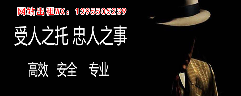 杨浦外遇出轨调查取证